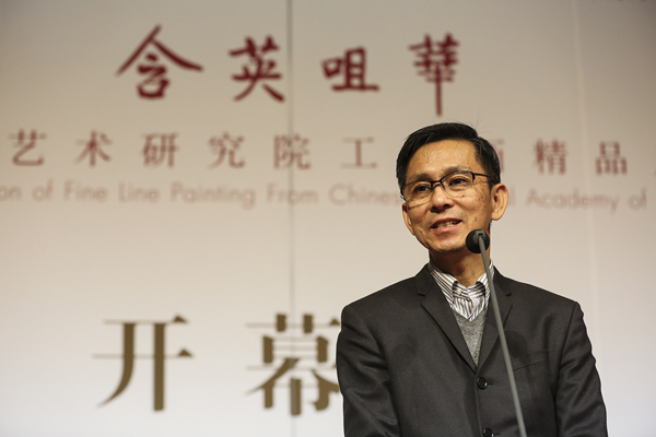 點(diǎn)擊瀏覽下一頁