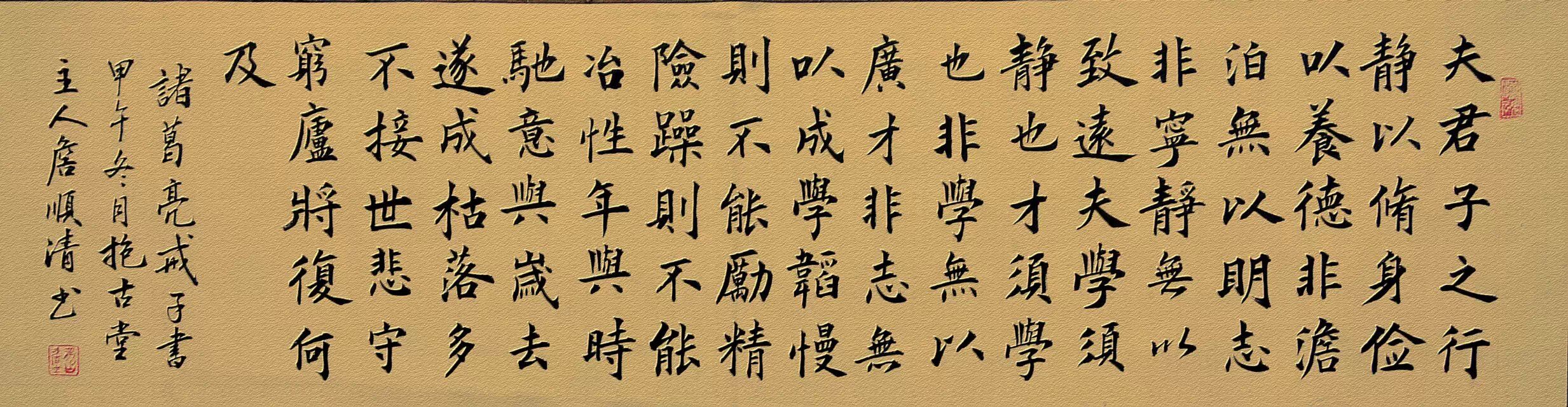 QQDƬ20150519134558.jpg